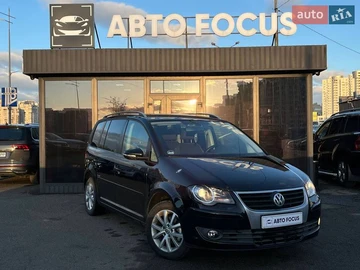 Авто Volkswagen Touran 2010 № 8539330