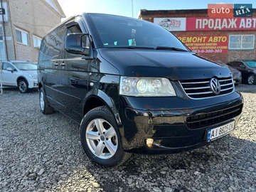Авто Volkswagen Multivan 2004 № 8539377