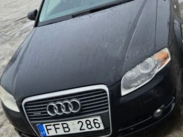 Авто Audi A4 2005 № 8539711