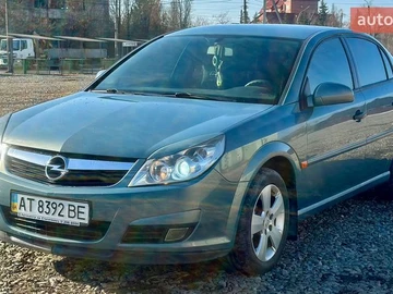 Авто Opel Vectra 2005 № 8539855