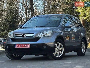 Авто Honda Cr-V 2007 № 8540135