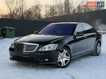 Авто Mercedes S-Class 2006 № 8540487