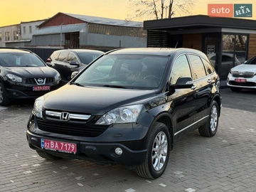 Авто Honda Cr-V 2008 № 8540829