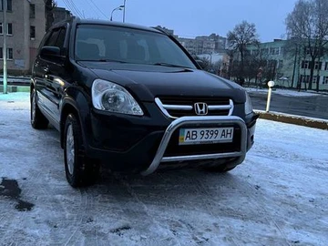 Авто Honda Cr-V 2004 № 8541184