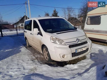 Авто Citroen Jumpy 2007 № 8541538