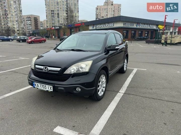 Авто Honda Cr-V 2008 № 8541684