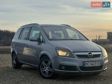 Авто Opel Zafira 2006 № 8541984