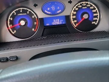 Авто Geely Emgrand 7 Ec7  2011 № 8542543
