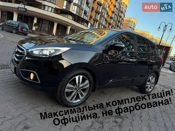 Авто Hyundai Ix35 2014 № 8543016