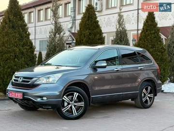 Авто Honda Cr-V 2012 № 8543017