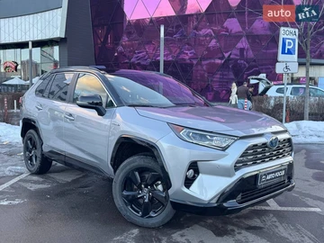 Авто Toyota Rav4 2020 № 8543295