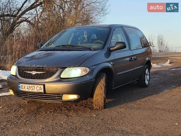 Авто Dodge Ram Van 2003 № 8543367