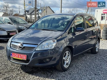 Авто Opel Zafira 2010 № 8543589
