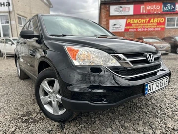 Авто Honda Cr-V 2011 № 8544436