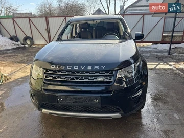 Авто Land Rover Discovery Sport 2019 № 8544544