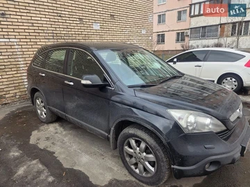Авто Honda Cr-V 2008 № 8545035