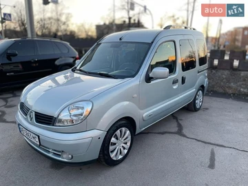 Авто Renault Kangoo 2005 № 8545370