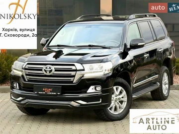 Авто Toyota Land Cruiser 2020 № 8546323