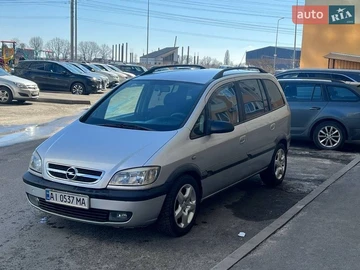 Авто Opel Zafira 2003 № 8546371