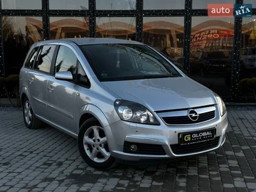 Авто Opel Zafira 2005 № 8546635