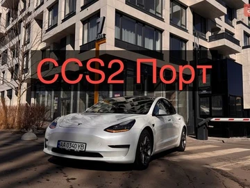 Авто Tesla Model 3 2020 № 8547041