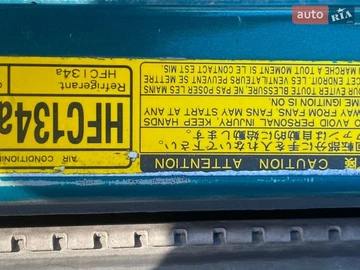 Авто Toyota Corolla 2000 № 8547295