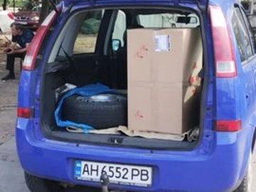 Авто Opel Meriva 2005 № 8547301