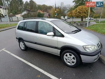 Авто Opel Zafira 2003 № 8547302