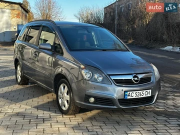 Авто Opel Zafira 2006 № 8547475