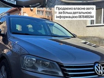 Авто Volkswagen Passat 2011 № 8547757