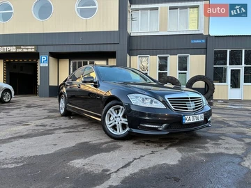 Авто Mercedes S-Class 2010 № 8547794