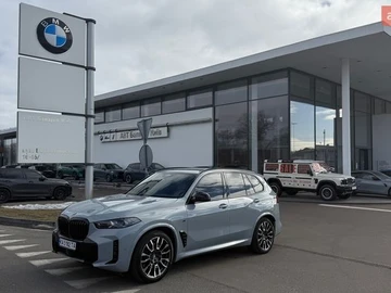 Авто BMW X5 2023 № 8548585
