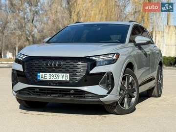 Авто Audi Q4 E-Tron 2023 № 8548871