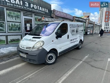 Авто Nissan Primastar 2003 № 8548908