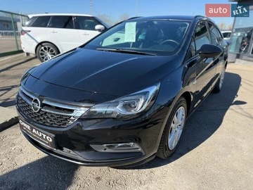 Авто Opel Astra 2019 № 8548957