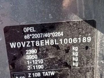 Авто Opel Insignia 2019 № 8549385