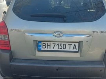 Авто Hyundai Tucson 2008 № 8549638