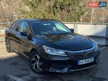 Авто Honda Accord 2015 № 8550891