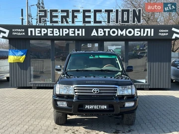 Авто Toyota Land Cruiser 2004 № 8550987