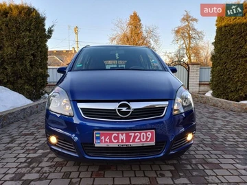 Авто Opel Zafira 2008 № 8551397