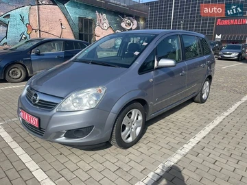 Авто Opel Zafira 2009 № 8551415