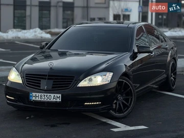Авто Mercedes S-Class 2006 № 8551443
