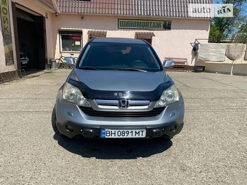 Авто Honda Cr-V 2007 № 8552255