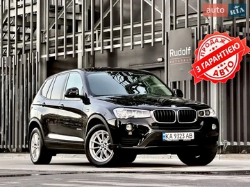 Авто BMW X3 2015 № 8552890