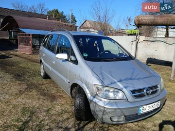 Авто Opel Zafira 2004 № 8553274