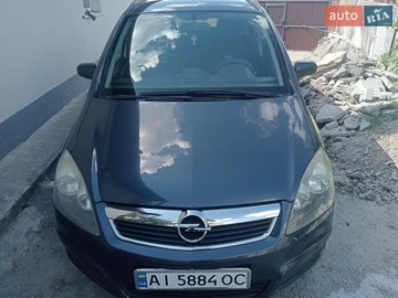 Авто Opel Zafira 2006 № 8553645