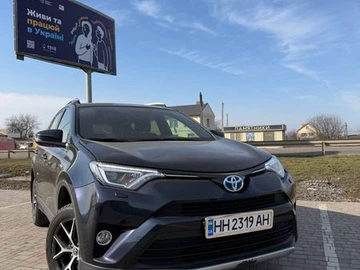 Авто Toyota Rav4 2017 № 8553803