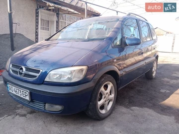 Авто Opel Zafira 2002 № 8555716
