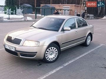 Авто Skoda Superb 2003 № 8555899