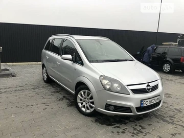 Авто Opel Zafira 2005 № 8556840